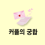 ����Ǯ��